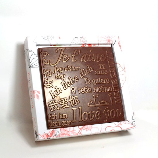 Reine Astrid Médaillon Chocolat Lait Saint-Valentin 135g